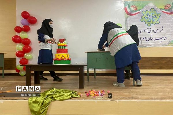 جشن یلدا دبیرستان ام ابیها بوشهر