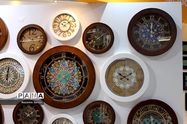 هفدهمین نمایشگاه بین‌المللی تبلیغات، بازاریابی و صنایع وابسته