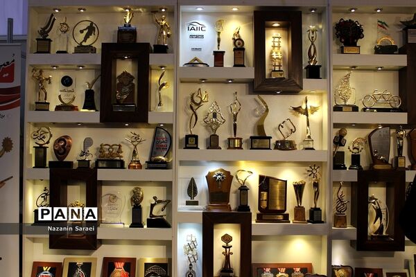 هفدهمین نمایشگاه بین‌المللی تبلیغات، بازاریابی و صنایع وابسته