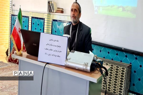 برگزاری جلسه حلقه‌های صالحین در امامزاده علی جوادآباد