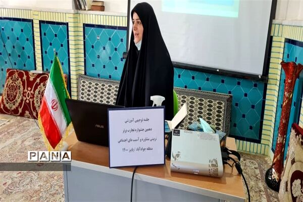برگزاری جلسه حلقه‌های صالحین در امامزاده علی جوادآباد