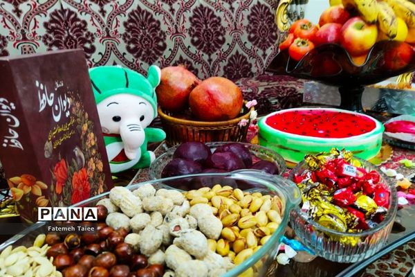 ,سفره‌های یلدایی خبرنگاران پانا خوزستان