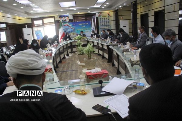 جلسه توجیهی طرح دانش‌آموز تراز انقلاب اسلامی استان بوشهر