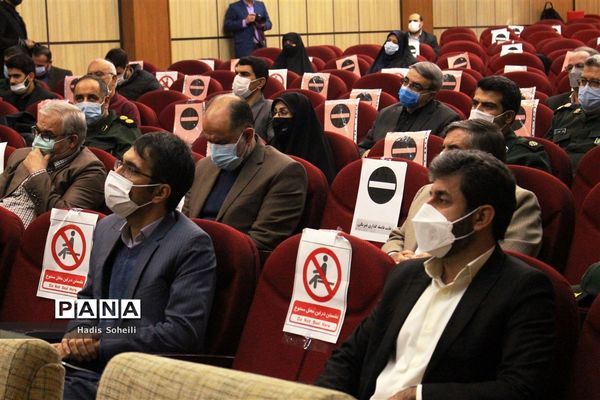 اولین نشست مشترک فرماندهان نواحی سپاه شهرستان‌های استان تهران و روسای آموزش و پرورش