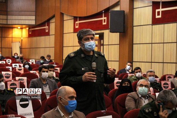 اولین نشست مشترک فرماندهان نواحی سپاه شهرستان‌های استان تهران و روسای آموزش و پرورش