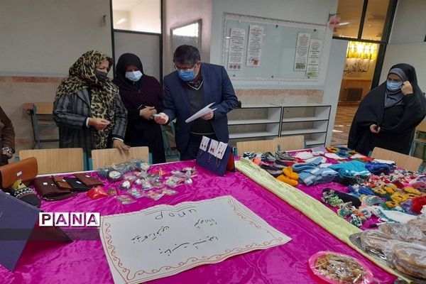 نمایشگاه بانوان کارآفرین در دبیرستان دخترانه عدالت جوادآباد