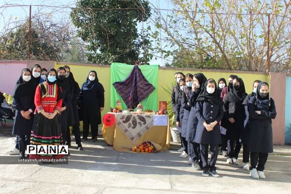 جشنواره بومی و محلی یلدا در دبیرستان شاهد گلوگاه