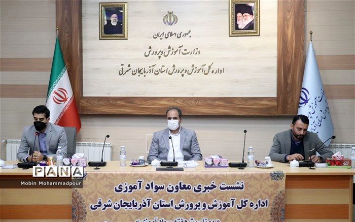 کاهش سالانه ۱۰ هزار نفر از بی‌سوادان مطلق در آذربایجان‌شرقی