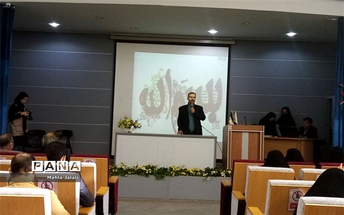 برگزاری اولین نشست مشترک معاونین و مربیان پرورشی مدارس ابتدایی آموزش و پرورش ناحیه ۶