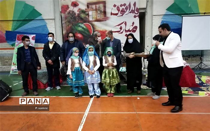 دانش آموزان میهمان ویژه شب یلدا