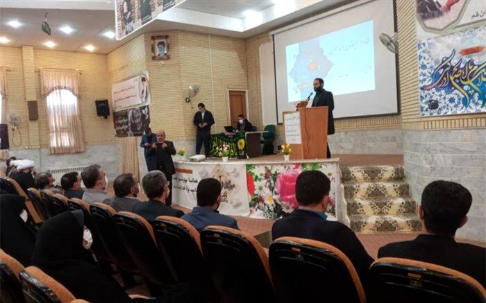 همایش پیش‌اجلاس نماز در شهر کهک قم برگزار شد