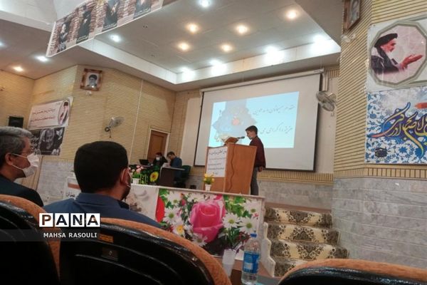 همایش پیش‌اجلاس نماز در شهر کهک قم