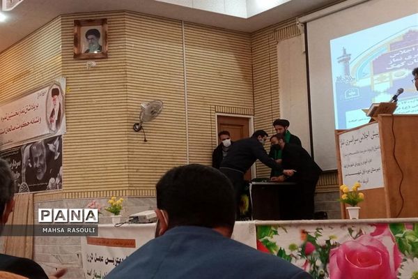 همایش پیش‌اجلاس نماز در شهر کهک قم