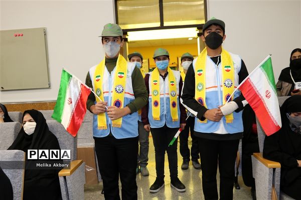 اولین نشست مشترک معاونان و مربیان پرورشی مدارس ابتدایی ناحیه ۶