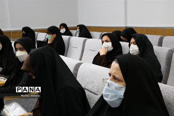 اولین نشست مشترک معاونان و مربیان پرورشی مدارس ابتدایی ناحیه ۶