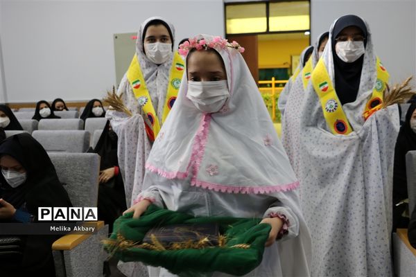 اولین نشست مشترک معاونان و مربیان پرورشی مدارس ابتدایی ناحیه ۶