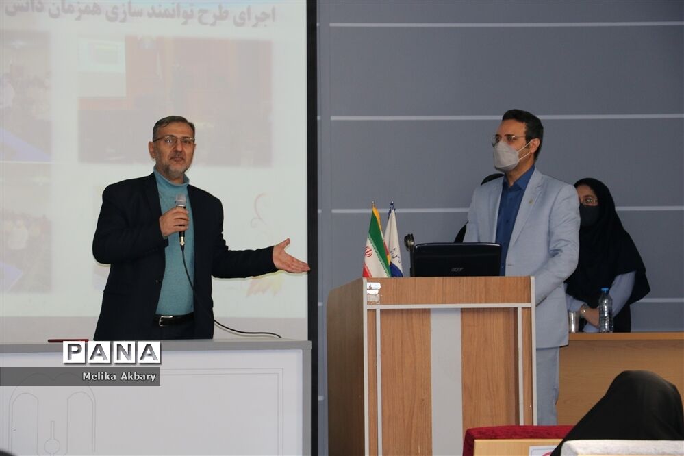 اولین نشست مشترک معاونان و مربیان پرورشی مدارس ابتدایی ناحیه ۶