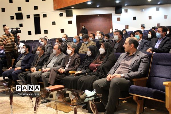 آیین آغاز رسمی طرح کلاس شهر در مدارس اصفهان