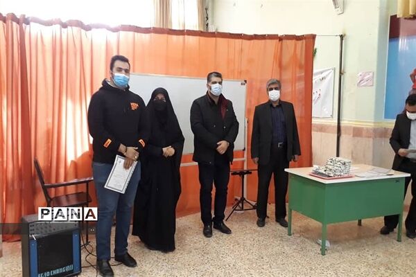 آیین تجلیل از برگزیدگان مسابقات فرهنگی، هنری  دماوند