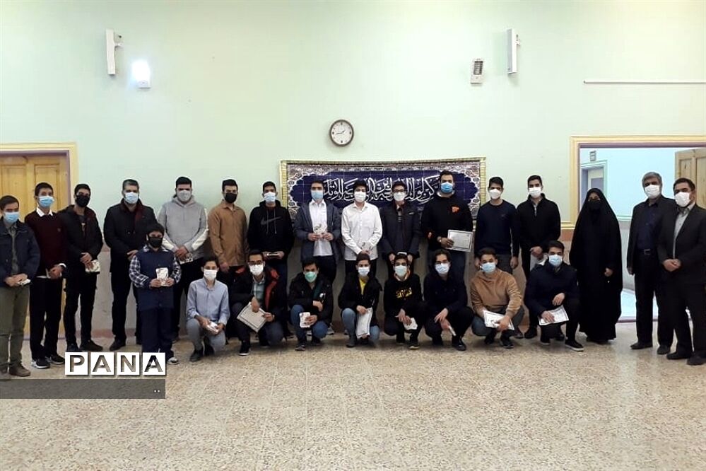 آیین تجلیل از برگزیدگان مسابقات فرهنگی، هنری  دماوند