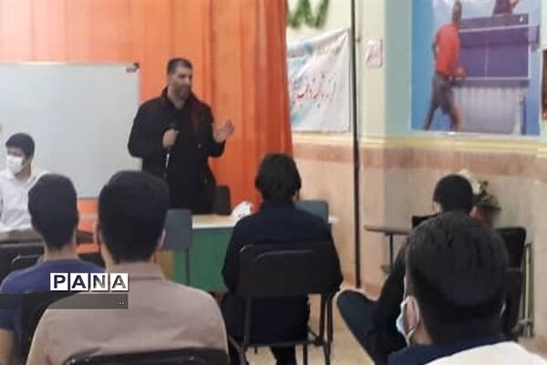 آیین تجلیل از برگزیدگان مسابقات فرهنگی، هنری  دماوند