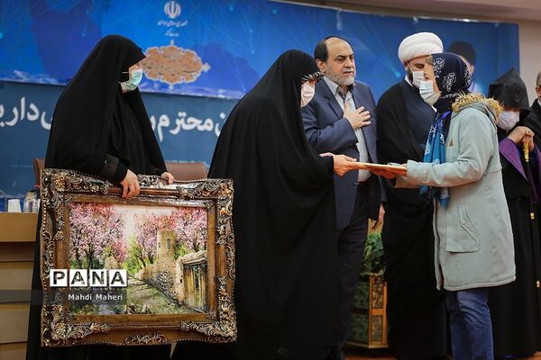 چهارمین نشست کنگره بین المللی ولایت اجتماعی زن