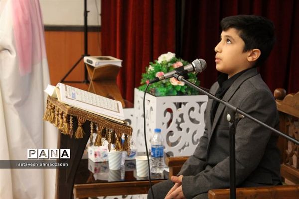 همایش فعالان قرآنی شهرستان گلوگاه