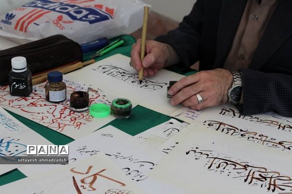 همایش فعالان قرآنی شهرستان گلوگاه