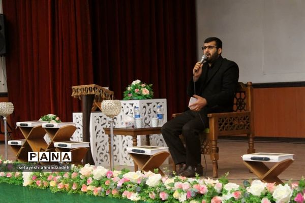 همایش فعالان قرآنی شهرستان گلوگاه