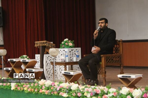 همایش فعالان قرآنی شهرستان گلوگاه