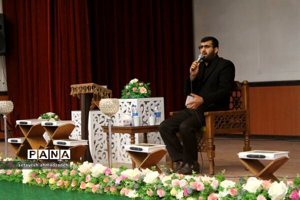 همایش فعالان قرآنی شهرستان گلوگاه