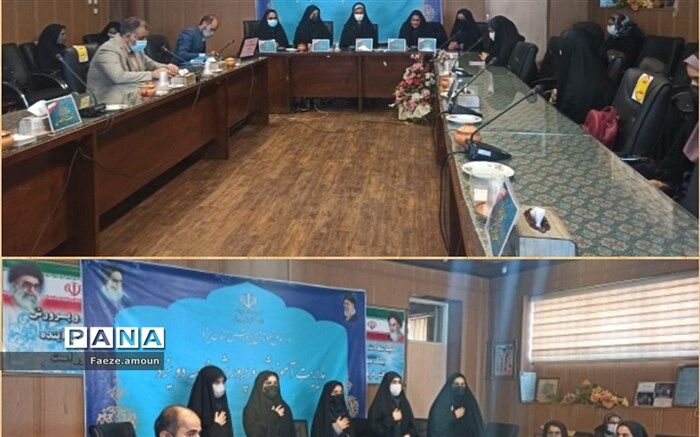 اولین نشست اعضای مجلس دانش‌آموزی ناحیه دو یزد برگزار شد
