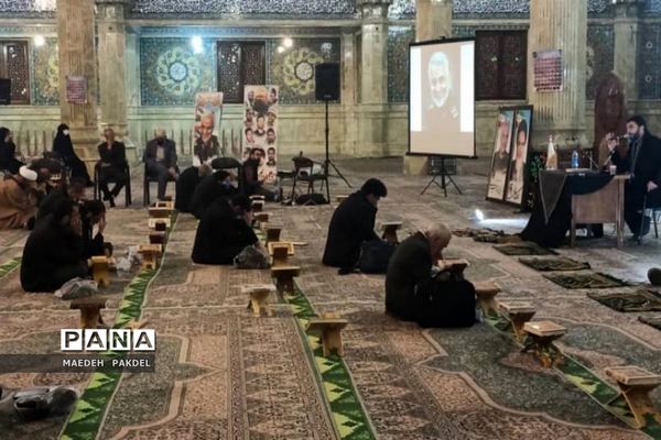 مراسم هیات عاشقان حسینی پیروان ولایت در قم