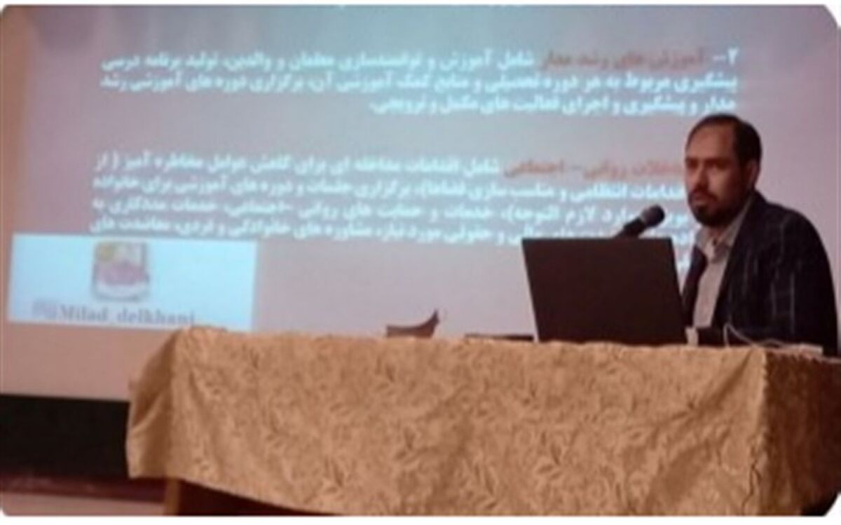 با ثبت به موقع فوریت‌ها در سامانه نماد از بروز آسیب‌های جبران‌ناپذیر جلوگیری می‌شود