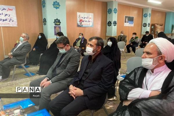 پیش اجلاس نماز دبستان  شاهد مرحوم رمضانی منطقه 1