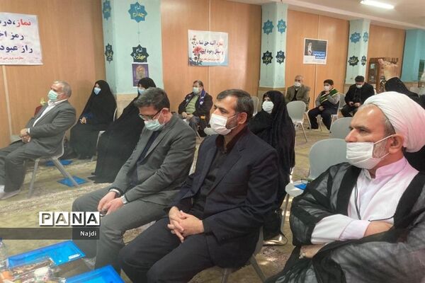 پیش اجلاس نماز دبستان  شاهد مرحوم رمضانی منطقه 1