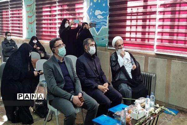 پیش اجلاس نماز دبستان  شاهد مرحوم رمضانی منطقه 1