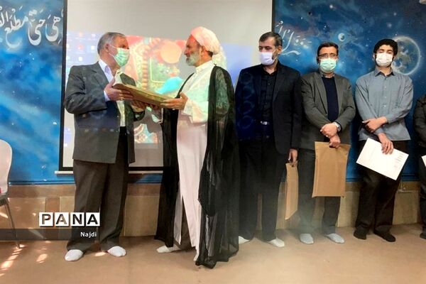 پیش اجلاس نماز دبستان  شاهد مرحوم رمضانی منطقه 1