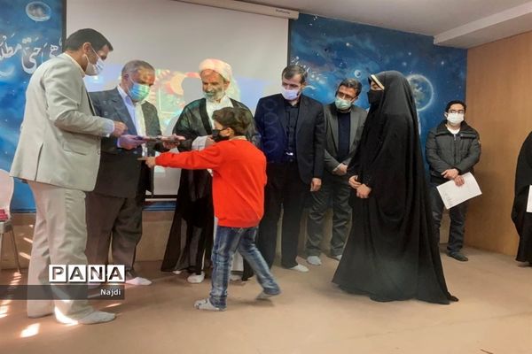 پیش اجلاس نماز دبستان  شاهد مرحوم رمضانی منطقه 1