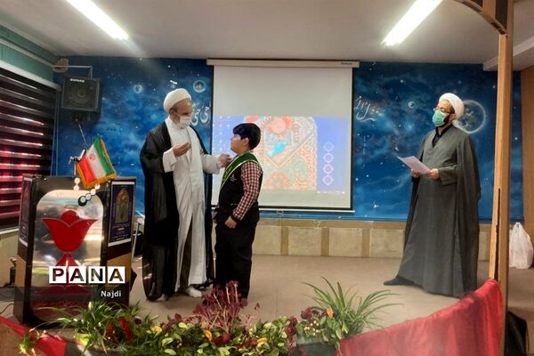 پیش اجلاس نماز دبستان  شاهد مرحوم رمضانی منطقه 1