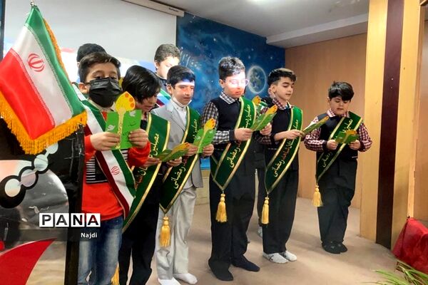 پیش اجلاس نماز دبستان  شاهد مرحوم رمضانی منطقه 1