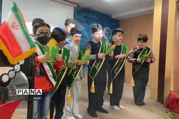 پیش اجلاس نماز دبستان  شاهد مرحوم رمضانی منطقه 1