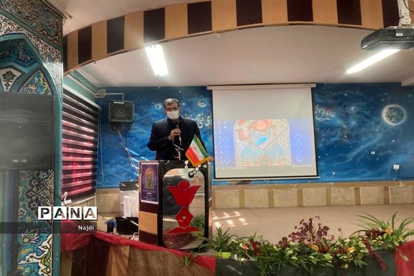 پیش اجلاس نماز دبستان  شاهد مرحوم رمضانی منطقه 1