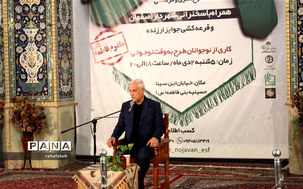 خودشناسی، موجب شناخت خانواده‌ها نسبت به فرزندان و آگاهی کودکان و نوجوانان نسبت به خودشان‌ است 