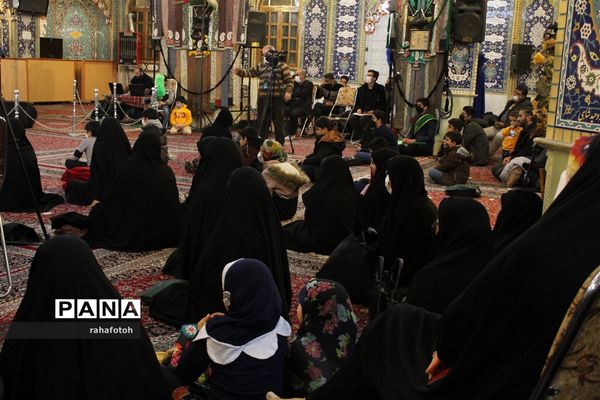 سربند عاشقی