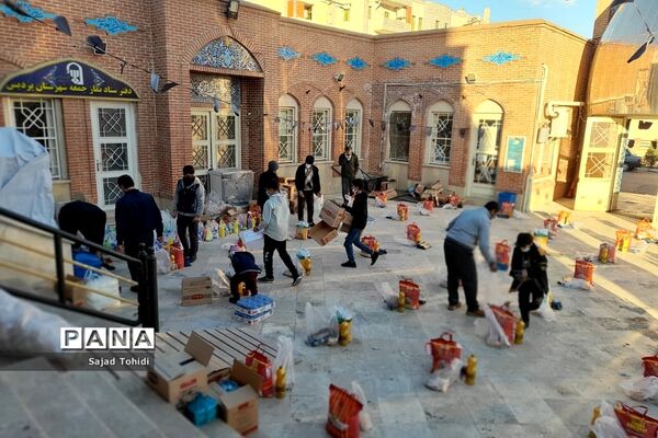 توزیع بسته معیشتی بین نیازمندان  شهرستان پردیس