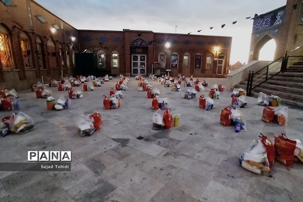 توزیع بسته معیشتی بین نیازمندان  شهرستان پردیس