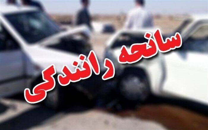 تصادف مرگبار پراید با کامیون ایسوزو در کازرون