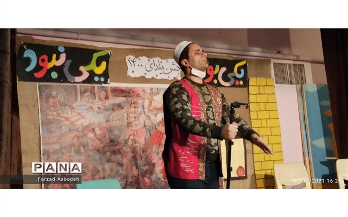 برگزاری مراسم نقالی در کانون پرورش فکری کودکان و نوجوانان کاشمر