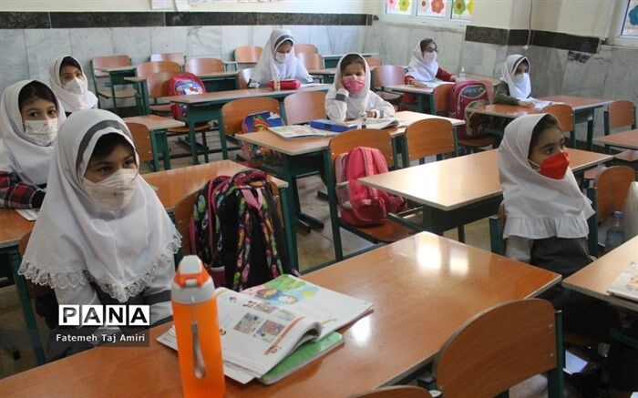 شرط ادامه آموزش حضوری در مدارس